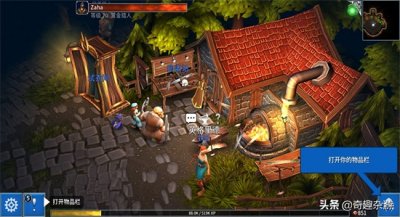 IOS单机手游推荐,RPG玩法拥有无尽的装备系统,安卓也可以玩