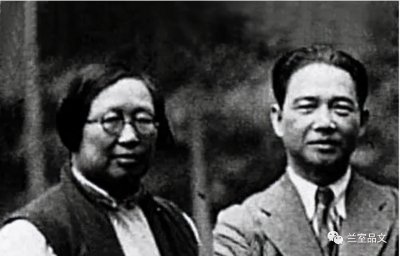 陈璧君的最后结局