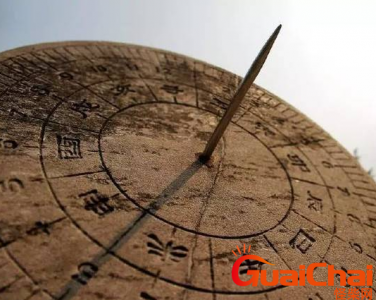 亥时是几点到几点钟?十二时辰怎么划分?