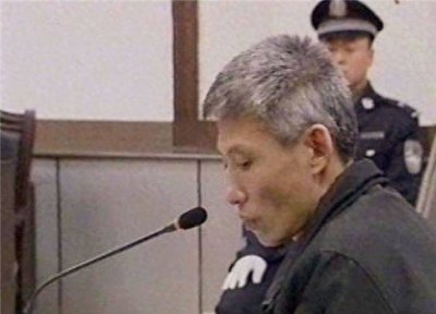 沈阳“教父”刘涌的覆灭史,与他的妻子刘晓津