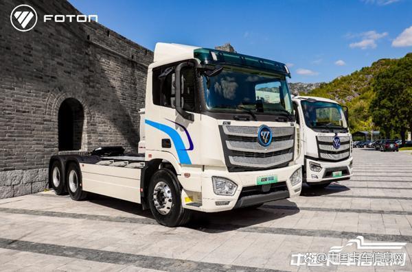 欧曼智蓝底部换电重卡领衔！8月还有哪些重磅新车上市？-