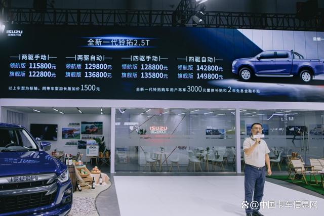 欧曼智蓝底部换电重卡领衔！8月还有哪些重磅新车上市？-