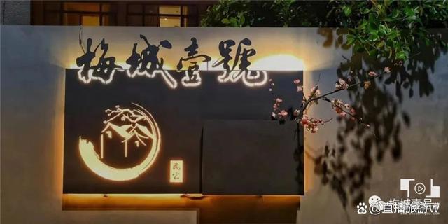 端午假期，长乐自驾游攻略出炉！-