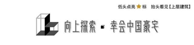 50辆宾利堵劳斯莱斯！深圳千万豪宅，销售背后暗藏“猫腻”-