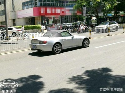 ​红头本田跑车，当年四五十万没人买，如今二手车值百万