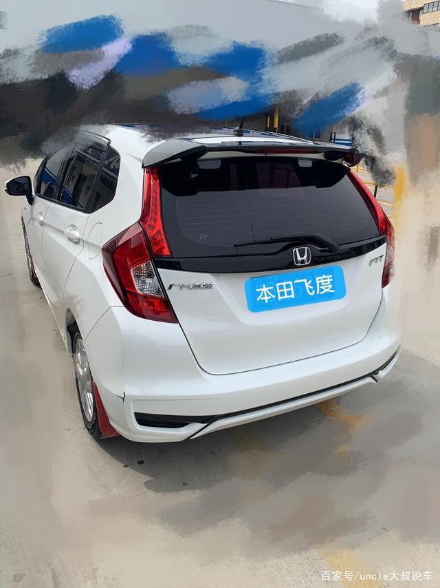 打算入手二手飞度的话进来看看,给你的标准让你知道真正的行情价-