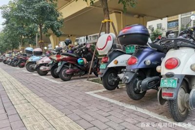 ​一辆二手电动车在南宁卖到8000元，在浙江最高回收价仅420