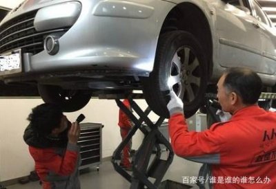 ​二手车动态检查必不可少，人人车检查体系更放心