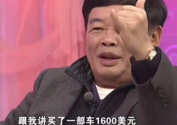 曹德旺:我儿子开的是一万块的二手车!-