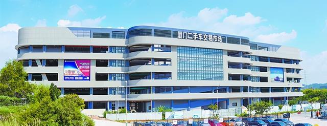 厦门二手车交易市场要搬家了!位于集美,计划下半年投用-