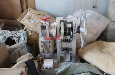 喝咖啡可瘦8-20斤?别信!这种网红减肥咖啡含违禁药,严重可致人死亡