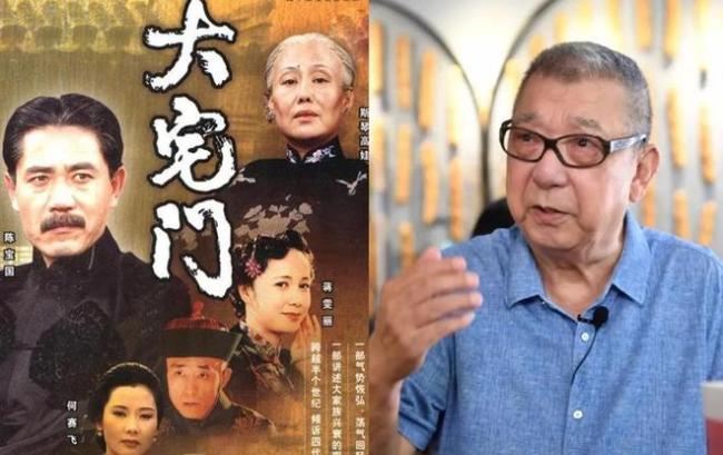 高以翔父亲去世 死因疑曝光:不小心摔了一跤