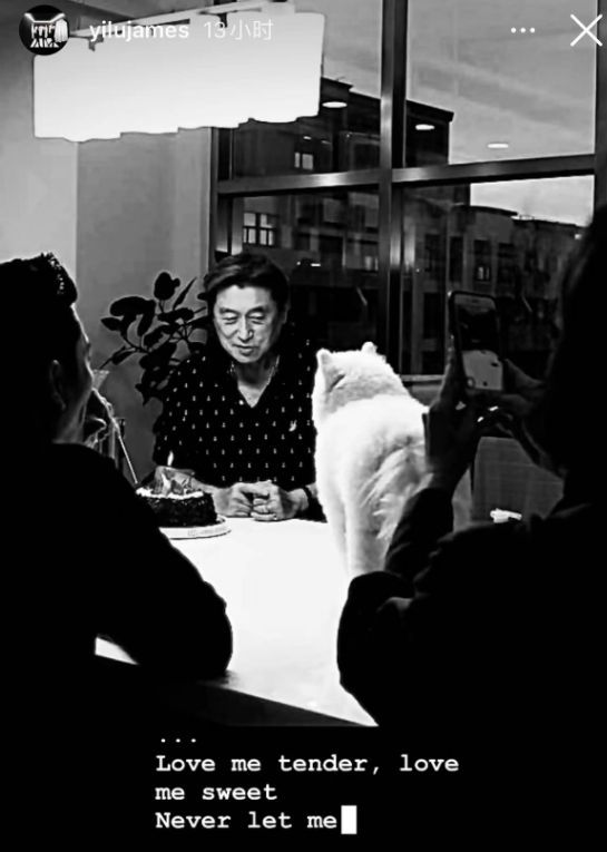 高以翔父亲去世 死因疑曝光:不小心摔了一跤