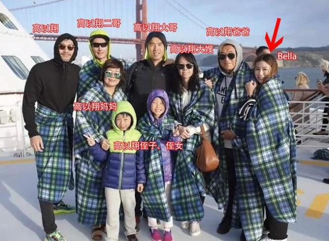 高以翔父亲去世 死因疑曝光:不小心摔了一跤