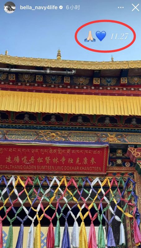 高以翔父亲去世 死因疑曝光:不小心摔了一跤