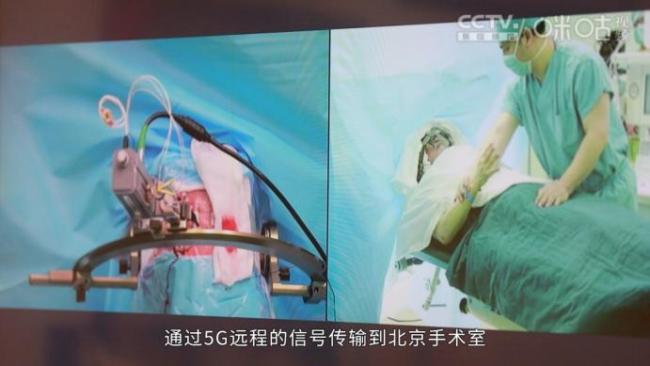 微纪录片《中移之光》上线:用技术之光点亮世界