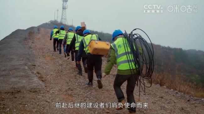 微纪录片《中移之光》上线:用技术之光点亮世界