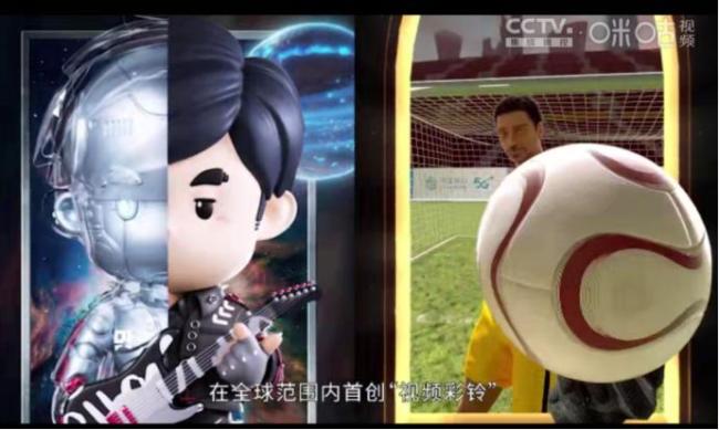 微纪录片《中移之光》上线:用技术之光点亮世界