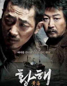 值得看的韩国电影有哪些(韩国最好看的电影推荐)