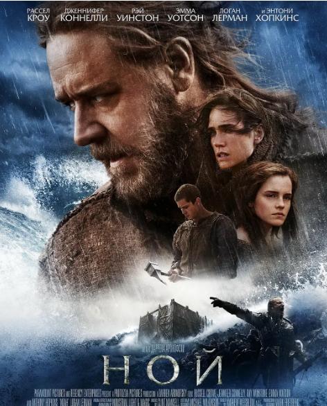 经典的希腊神话电影有哪些(震撼燃炸的六部希腊神话电影)(11)