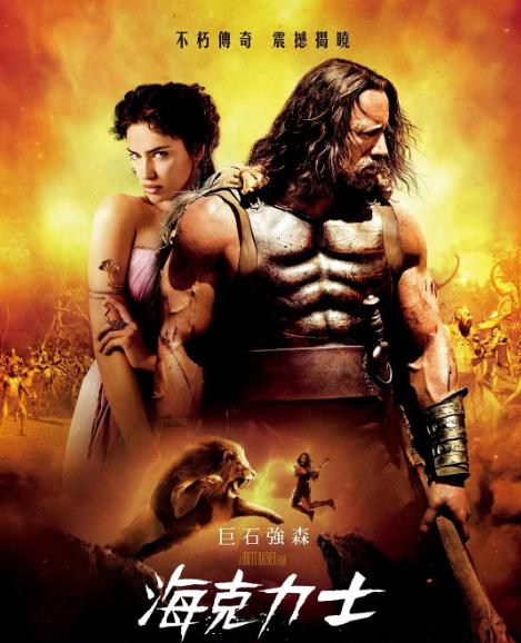 经典的希腊神话电影有哪些(震撼燃炸的六部希腊神话电影)(9)