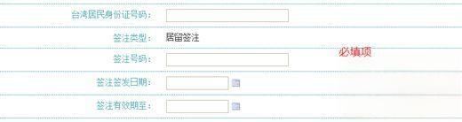 2022年怎么样参与深圳小汽车摇号（参与资格+摇号流程）-