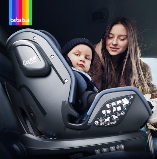 bebebus安全座椅怎么样?bebebus安全座椅真的靠谱吗?孩子坐着舒服才推荐-