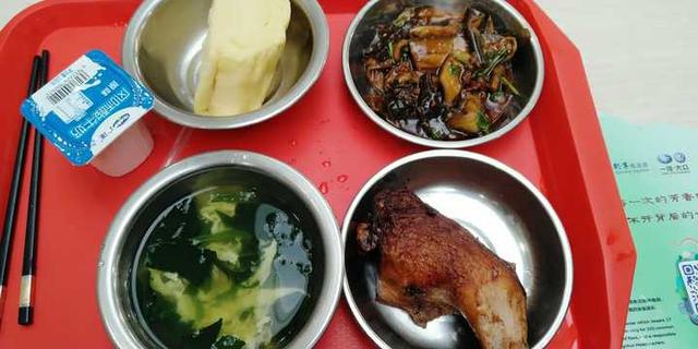 一汽大众（长春）怎么样啊？-