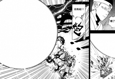 ​镇魂街：刑天正式成为皇甫龙斗的守护灵，雷炮的攻击被化解