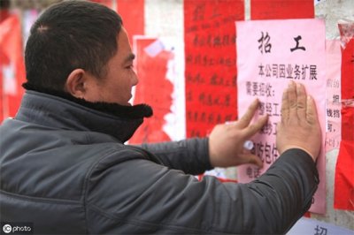 “包工头”都是通过哪些渠道接工程的?