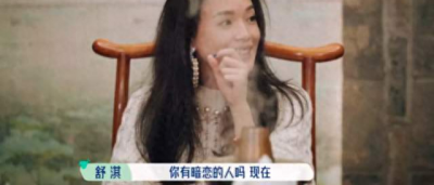 盘点郭麒麟的几位“绯闻女友”,你要是郭德纲,你会为他选择谁?