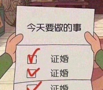 魏晨520官宣结婚,女方是初恋兼大学同学,相恋十余年零绯闻