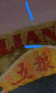 五粮液包装盒鉴别真假_五粮液盒子包装