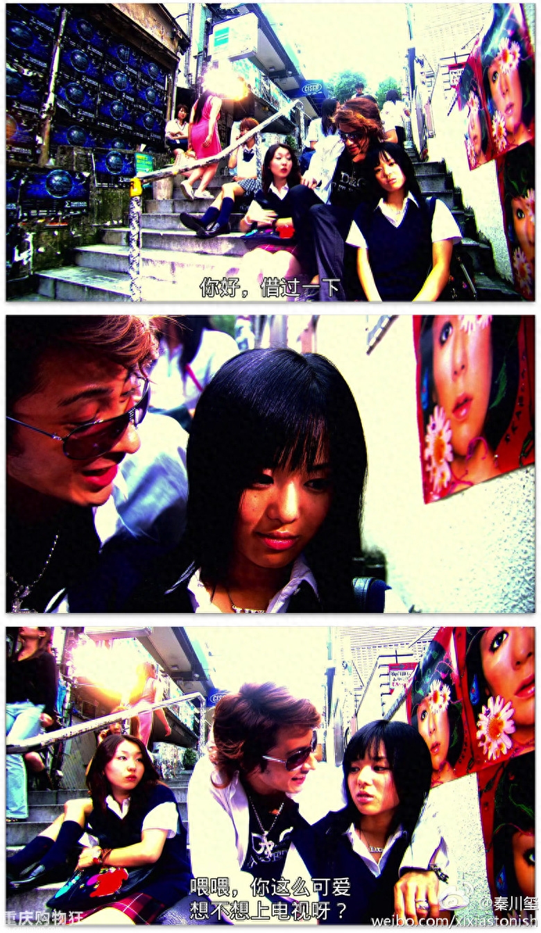 苍井空的作品不只是岛国动作片 穿上衣服的好电影你看过几部?