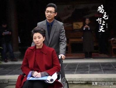 《鸡毛飞上天》:陈江河对骆玉珠的爱是到骨子里了