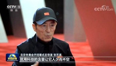 张艺谋的电影有哪些特点(浅析大导演张艺谋电影作品的几个特点)
