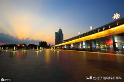 南京火车站在哪个区(南京市的十大火车站一览)