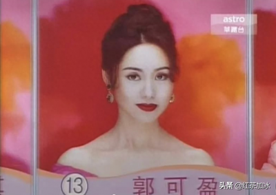 一代港姐郭可盈情史:勾引张智霖劈腿李克勤,强忍丈夫在外包小三