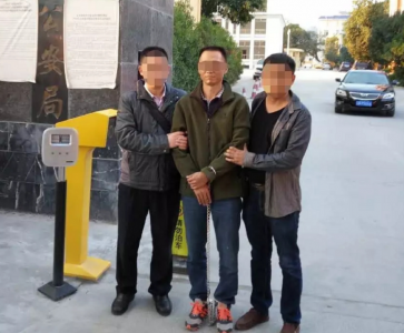 广东"官二代"抢劫银行1500万,隐姓埋名成老板,被抓时已结婚生子