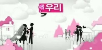 恋综《我们结婚了》第二、三季现状盘点!红薯、亚当、维尼都有