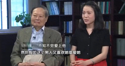 翁帆和杨振宁结婚18年了,杨振宁100岁精神矍铄,她变化很大