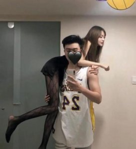 ​男友力是什么意思