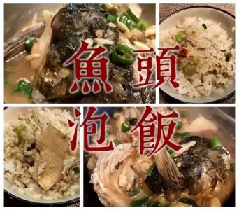 小鲳鱼的家常做法大全 小鲳鱼的两种吃法,制作流程不复杂