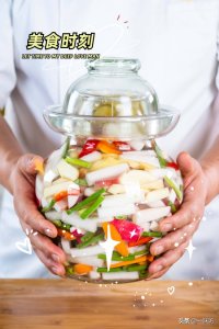 四川泡菜怎么腌制?掌握这几点,酸脆不生花,放一年都不会坏!