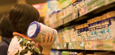 哪些是国产奶粉品牌(新育儿时代,消费者心中TOP3的国产奶粉品牌有哪些?)