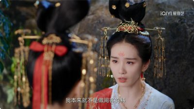 这剧里没一个女人认命