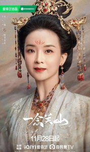 天!京城格格婚变,卖掉 11 亿婚房,闹自杀…