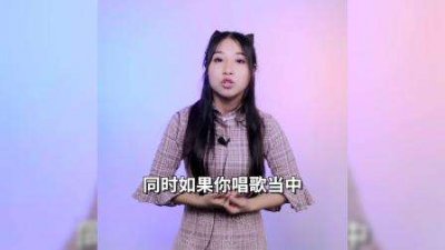 气泡音(气泡音好听吗)