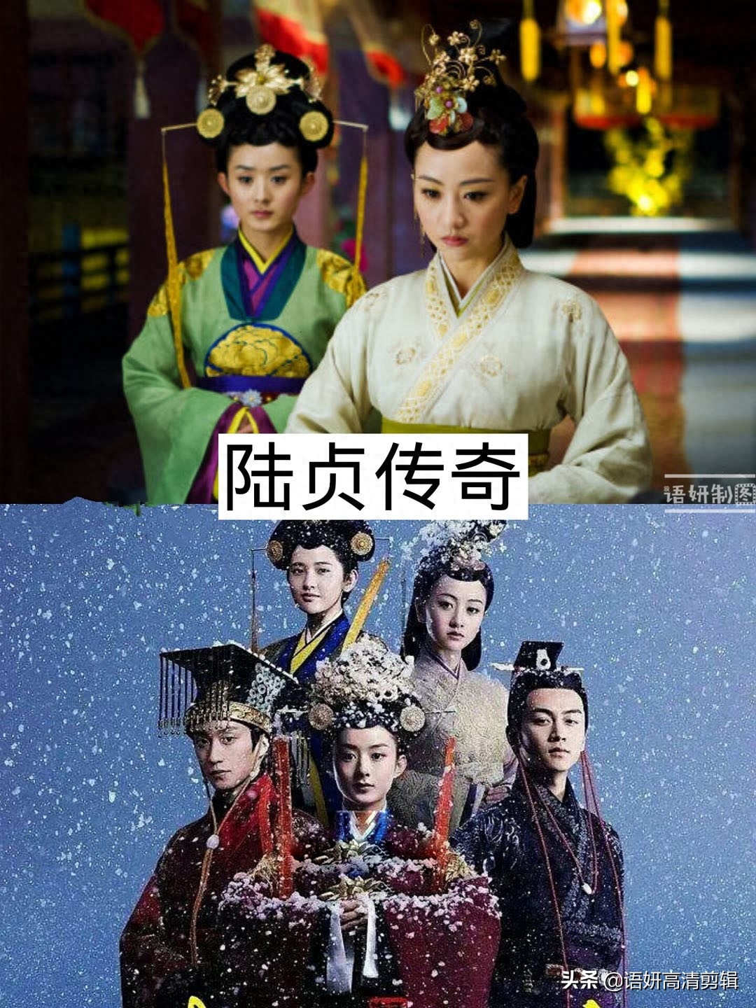 16部杨蓉演的电视剧,你是因为哪一部电视喜欢她的?