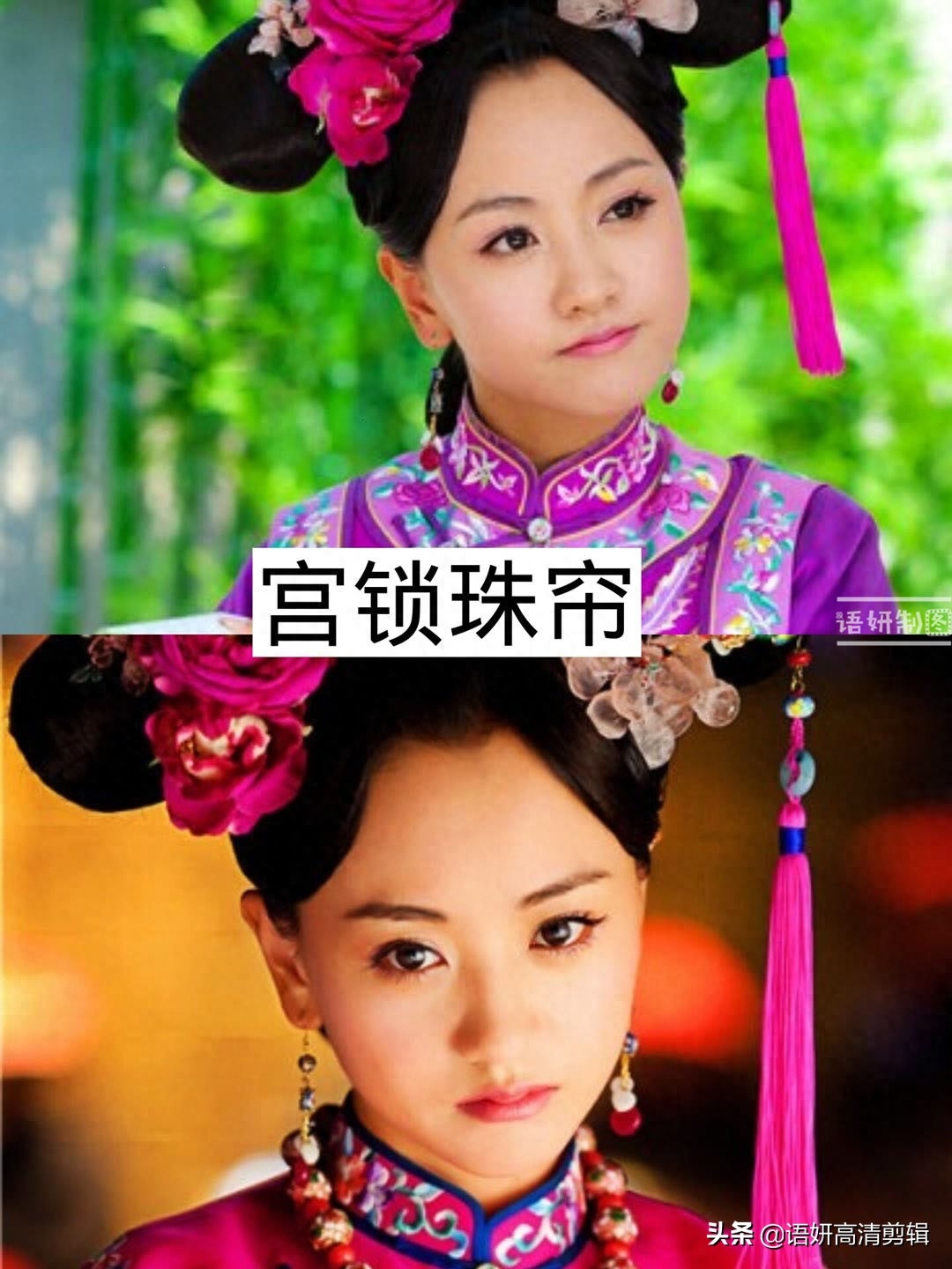 16部杨蓉演的电视剧,你是因为哪一部电视喜欢她的?